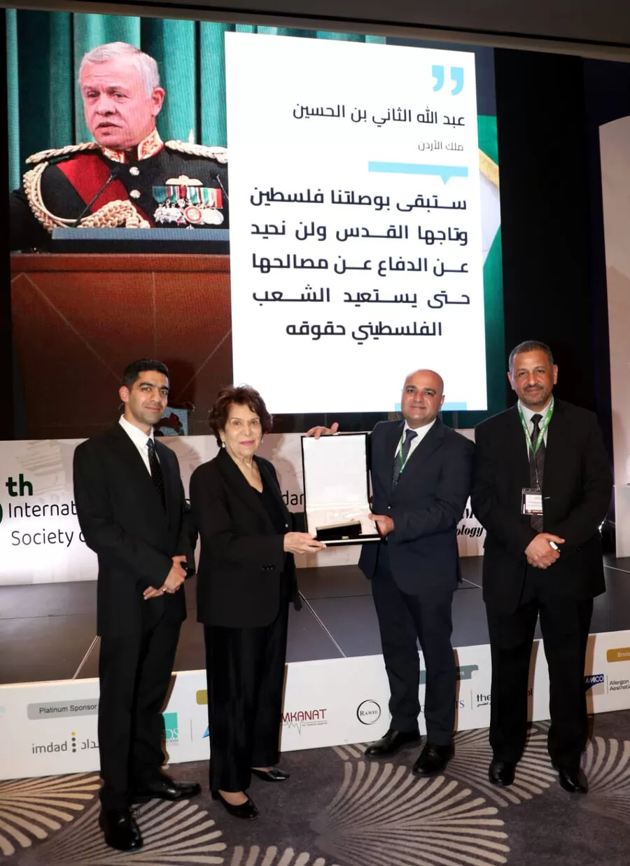 مدار الساعة,مناسبات أردنية,نقابة الأطباء,قطاع غزة
