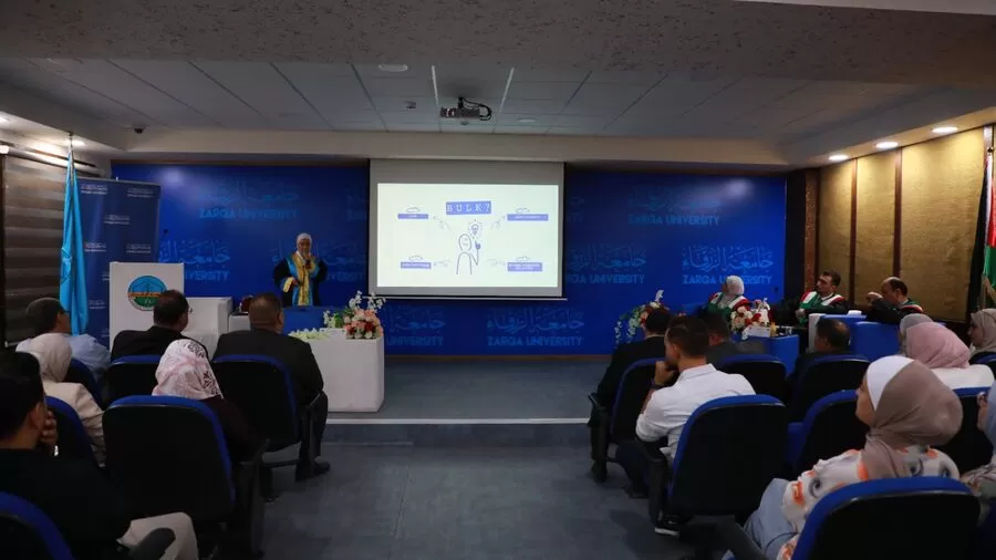 مدار الساعة,أخبار الجامعات الأردنية,جامعة الزرقاء,جامعة عمان الأهلية