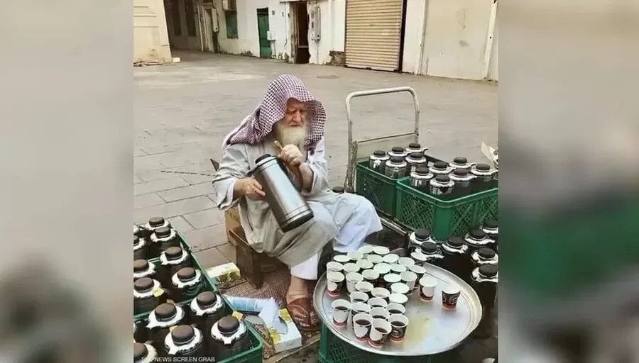 مدار الساعة,Video,فيديو,أخبار عربية ودولية