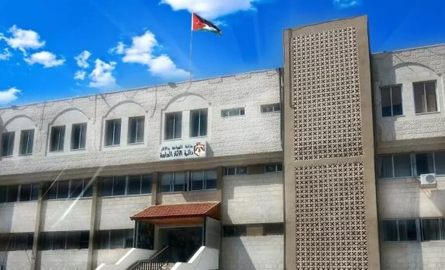 مدار الساعة,وظائف شاغرة في الأردن