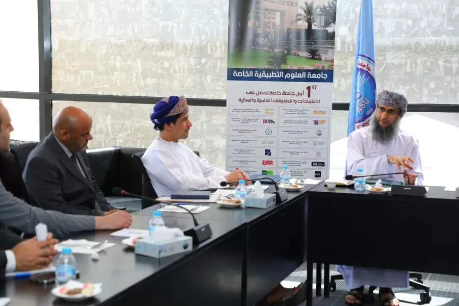 مدار الساعة,أخبار الجامعات الأردنية,وزارة التعليم العالي والبحث العلمي,وزارة التعليم العالي,جامعة العلوم التطبيقية,سلطنة عمان