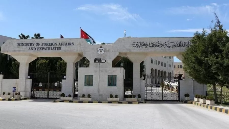 مدار الساعة,وظائف شاغرة في الأردن,وزارة الخارجية وشؤون المغتربين,وزارة الخارجية