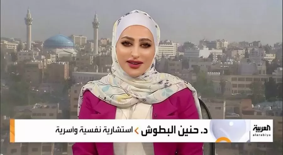 مدار الساعة,Video,فيديو,أخبار الأسرة