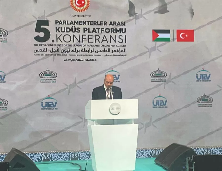 مدار الساعة,أخبار مجلس النواب الأردني,الملك عبدالله الثاني,مجلس الأعيان,الأمم المتحدة,قطاع غزة,الضفة الغربية