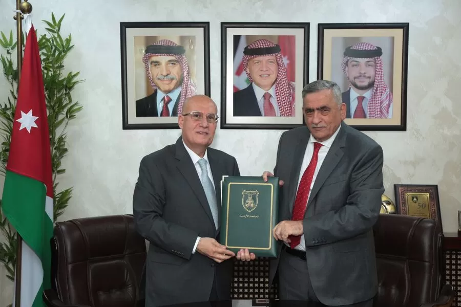 مدار الساعة,مناسبات أردنية,الجامعة الأردنية,البنك الأهلي الأردني