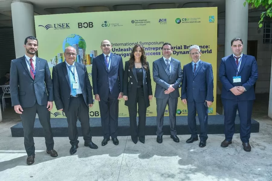 مدار الساعة,أخبار الجامعات الأردنية,جامعة الزرقاء
