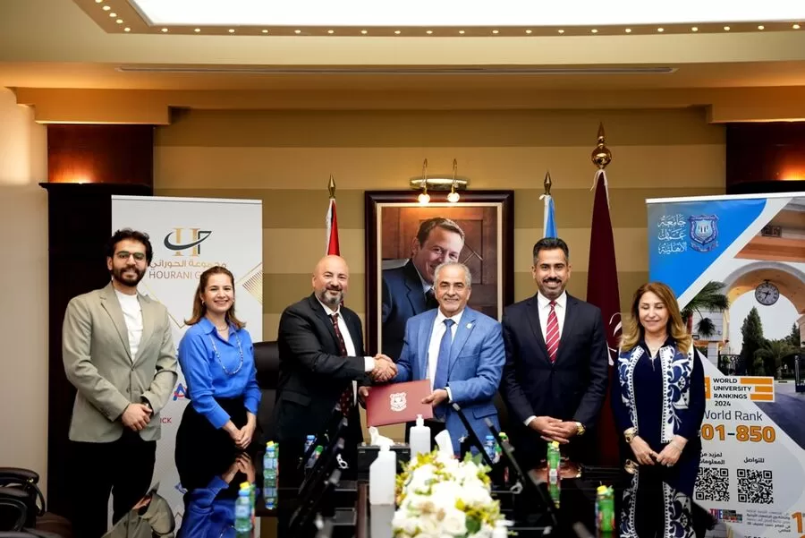 مدار الساعة,أخبار الجامعات الأردنية,المملكة الأردنية الهاشمية