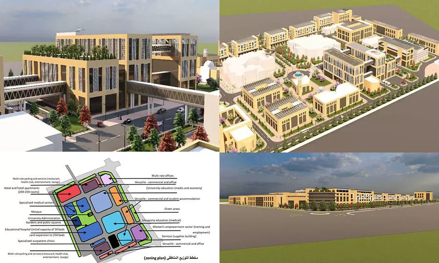 مدار الساعة,أخبار الجامعات الأردنية,جامعة اليرموك