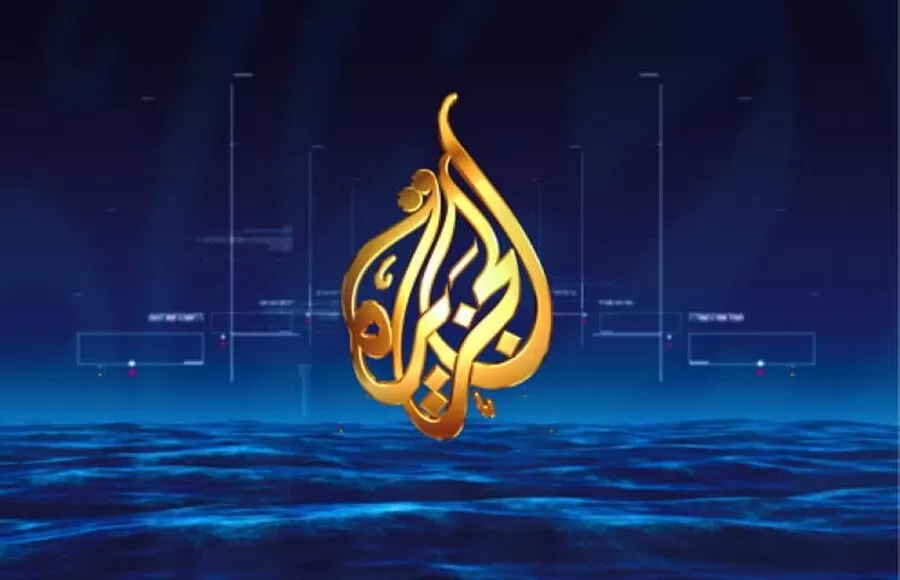 مدار الساعة,أخبار عربية ودولية,رئيس الوزراء,قطاع غزة,بنيامين نتنياهو