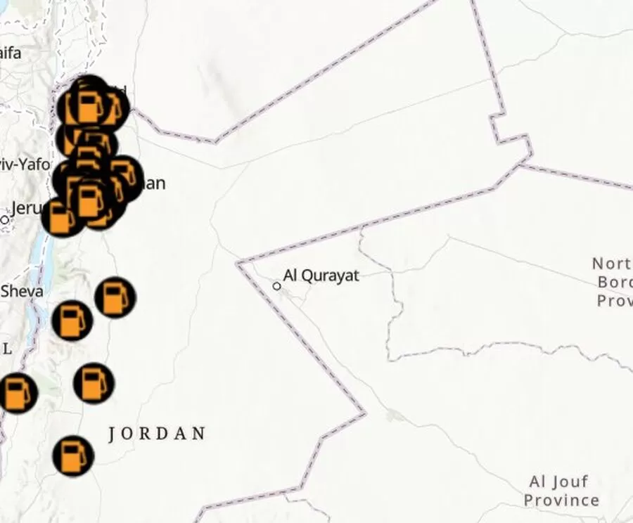 مدار الساعة,أخبار اقتصادية,هيئة تنظيم قطاع الطاقة والمعادن