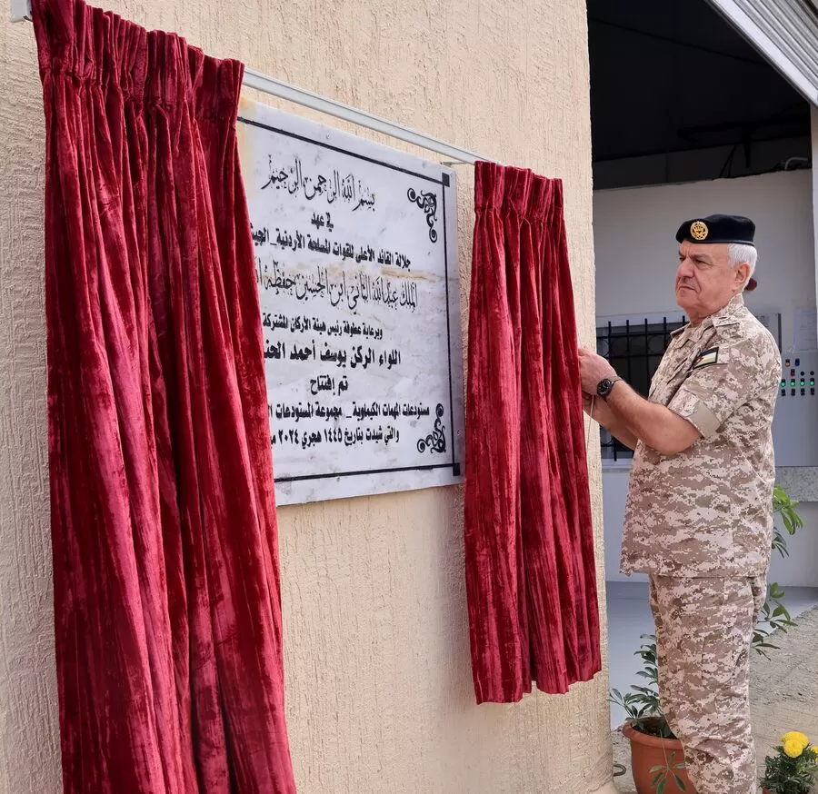 مدار الساعة,أخبار الأردن,اخبار الاردن,هيئة الأركان المشتركة,القوات المسلحة,قطاع غزة