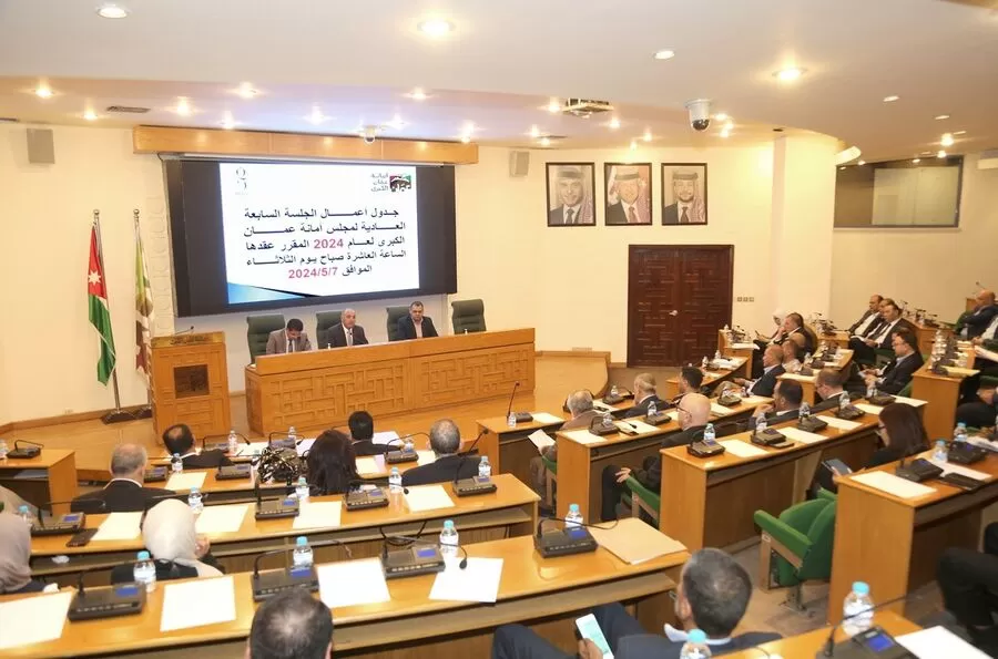 مدار الساعة,أخبار الأردن,اخبار الاردن,الملك عبدالله الثاني,الحسين بن عبدالله الثاني,وزارة الثقافة,وزارة البيئة,عيد الاستقلال,عيد الفصح,عيد العمال,جامعة الحسين التقنية