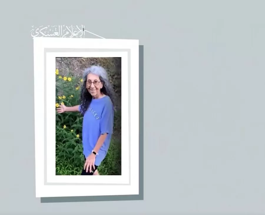 مدار الساعة,أخبار عربية ودولية,قطاع غزة