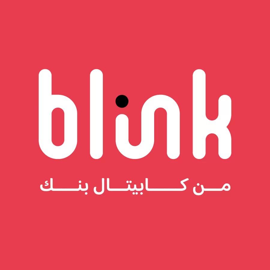 مدار الساعة,أخبار اقتصادية,الملكية الأردنية