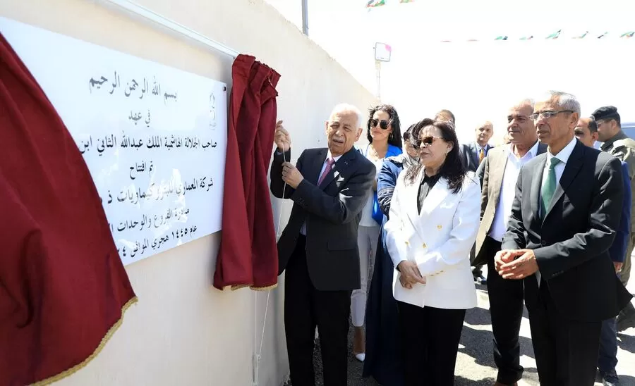 مدار الساعة,أخبار الأردن,اخبار الاردن,وزيرة العمل,الملك عبدالله الثاني,الديوان الملكي الهاشمي,وزارة العمل,وزارة الشباب