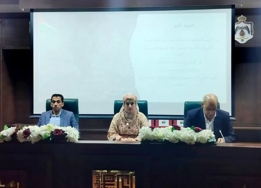 مدار الساعة,أخبار ثقافية,دائرة المكتبة الوطنية,قطاع غزة