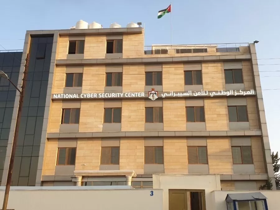 مدار الساعة,وظائف شاغرة في الأردن