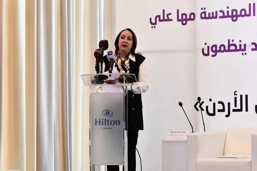 مدار الساعة,مناسبات أردنية,الملك عبدالله الثاني,بنك الاتحاد,التنمية المستدامة