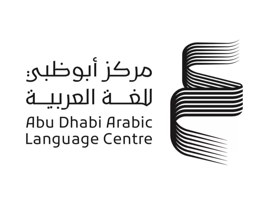 مدار الساعة,أخبار ثقافية