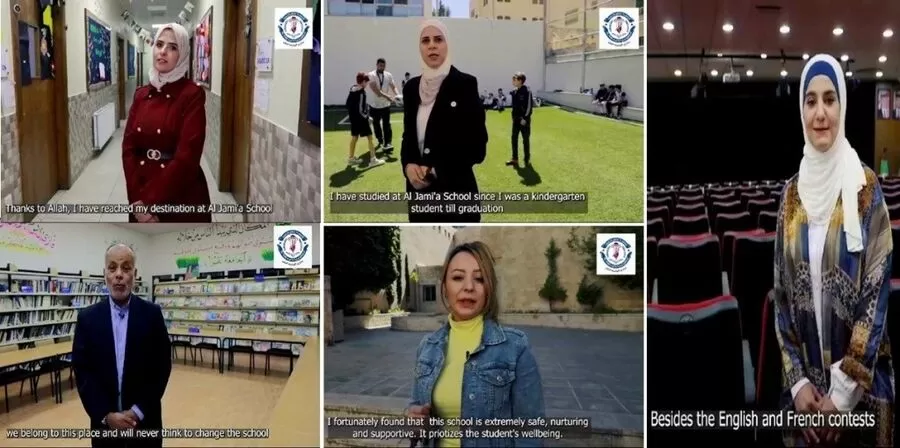 مدار الساعة,Video,فيديو,أخبار الجامعات الأردنية
