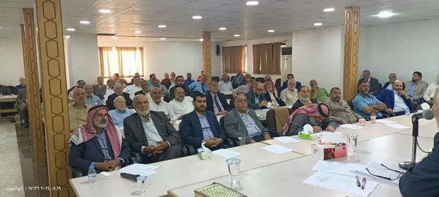 مدار الساعة,أخبار الأحزاب الأردنية,الانتخابات النيابية,حزب جبهة العمل الإسلامي