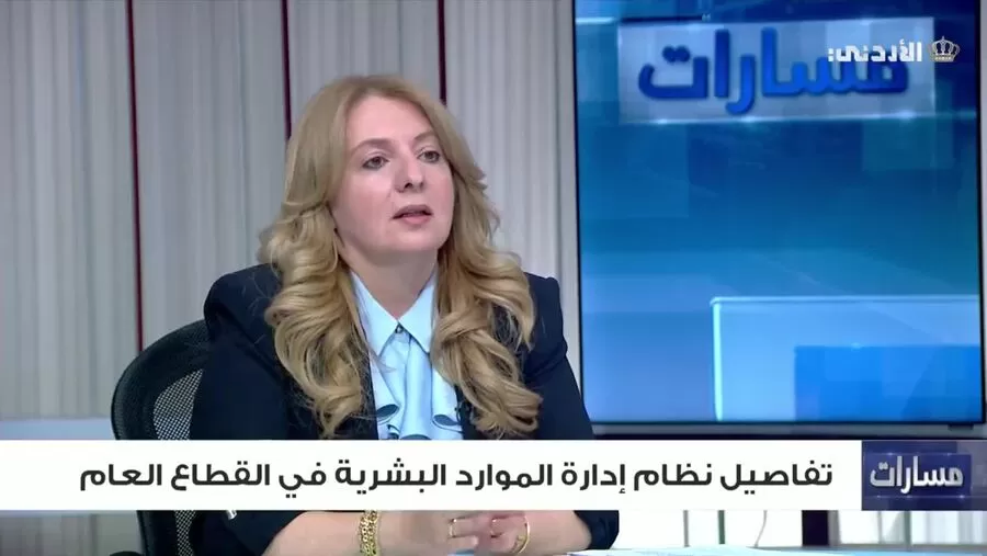مدار الساعة,Video,فيديو,أخبار الأردن,اخبار الاردن,وزير الدولة للشؤون القانونية,نانسي نمروقة