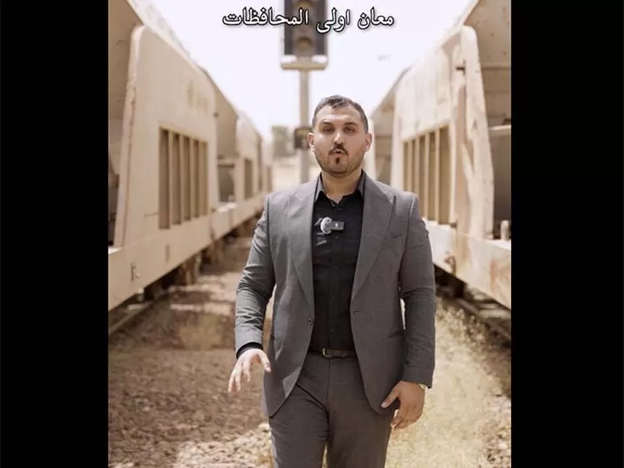 مدار الساعة,Video,فيديو,أخبار الأردن,اخبار الاردن,عيد الاستقلال,الثورة العربية الكبرى