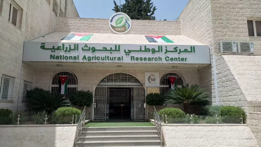 مدار الساعة,أخبار الأردن,اخبار الاردن,المركز الوطني للبحوث الزراعية,البحوث الزراعية,وكالة الأنباء الأردنية,التنمية المستدامة