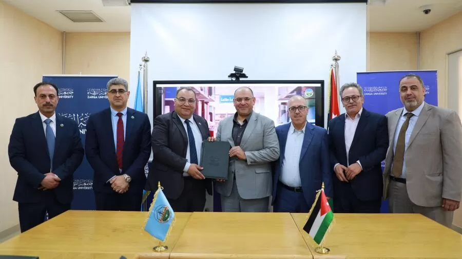 مدار الساعة,أخبار الجامعات الأردنية,جامعة الزرقاء,مستشفى الحكمة الحديث