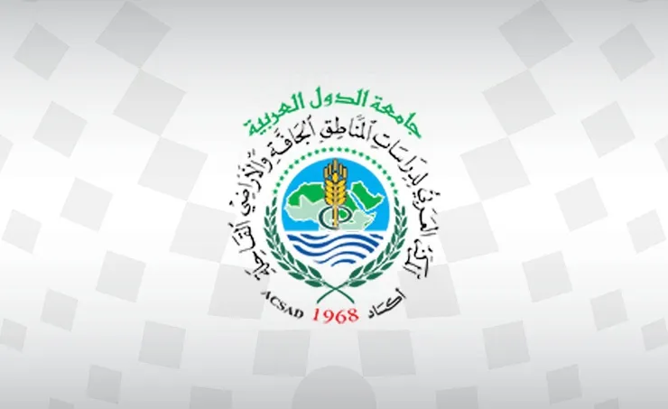 مدار الساعة,أخبار الأردن,اخبار الاردن,الإرادة الملكية السامية