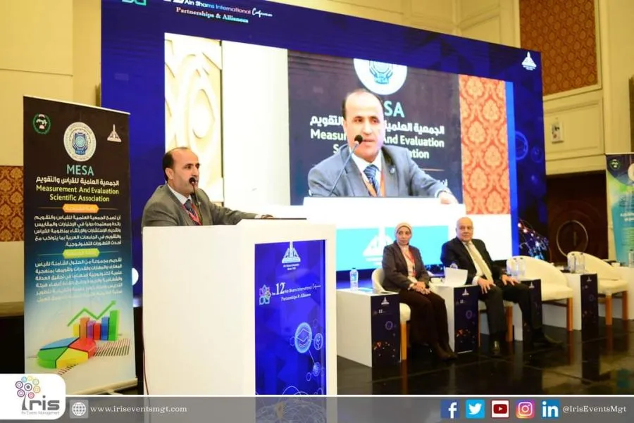 مدار الساعة,أخبار الجامعات الأردنية,جامعة الزرقاء,الذكاء الاصطناعي