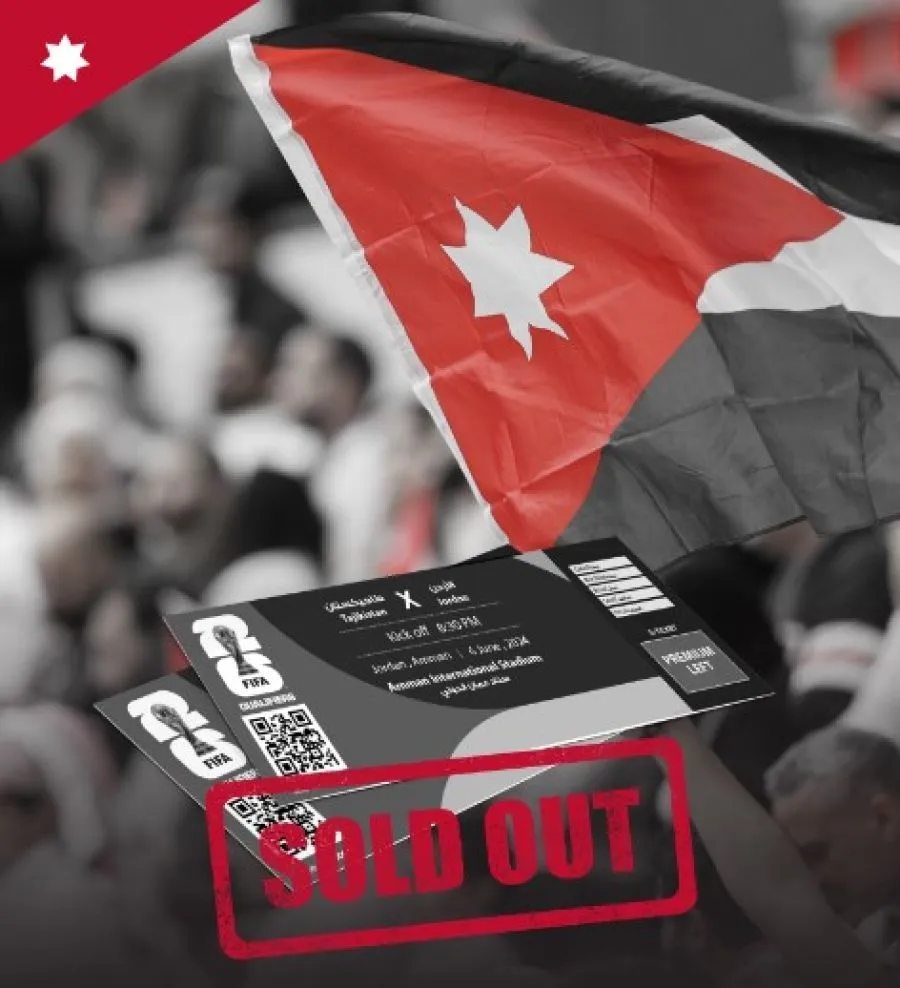 مدار الساعة,أخبار الأردن,اخبار الاردن,تصفيات كأس العالم,ستاد عمان الدولي,كأس العالم,كأس آسيا,المنتخب الوطني