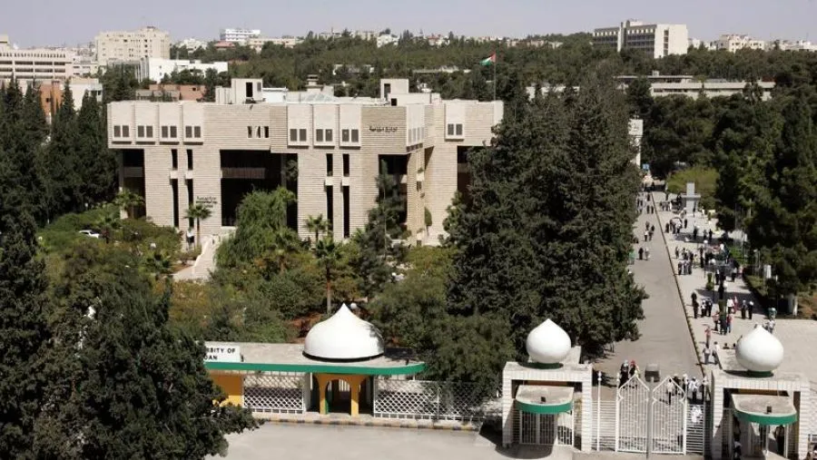 مدار الساعة,مناسبات أردنية,البحوث الزراعية,الجامعة الأردنية