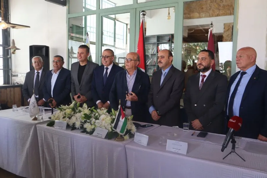 مدار الساعة,مناسبات أردنية,البنك الأهلي الأردني