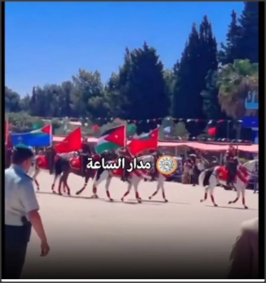 مدار الساعة,Video,فيديو,أخبار الأردن,اخبار الاردن,الحسين بن عبدالله الثاني,جامعة مؤتة