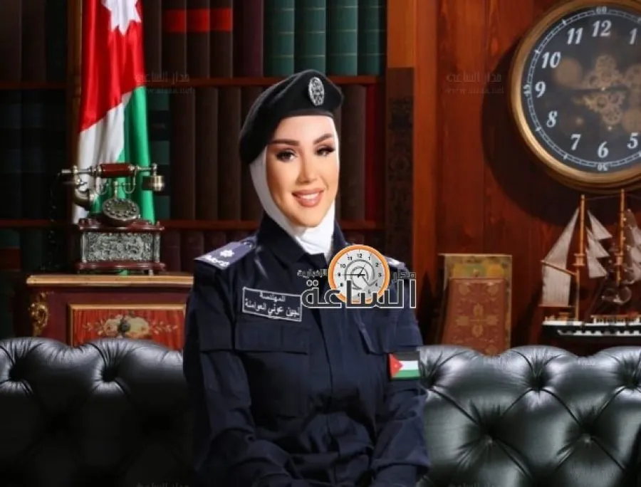 مدار الساعة,أخبار المجتمع الأردني