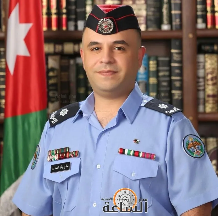 مدار الساعة,مناسبات أردنية,الإرادة الملكية السامية