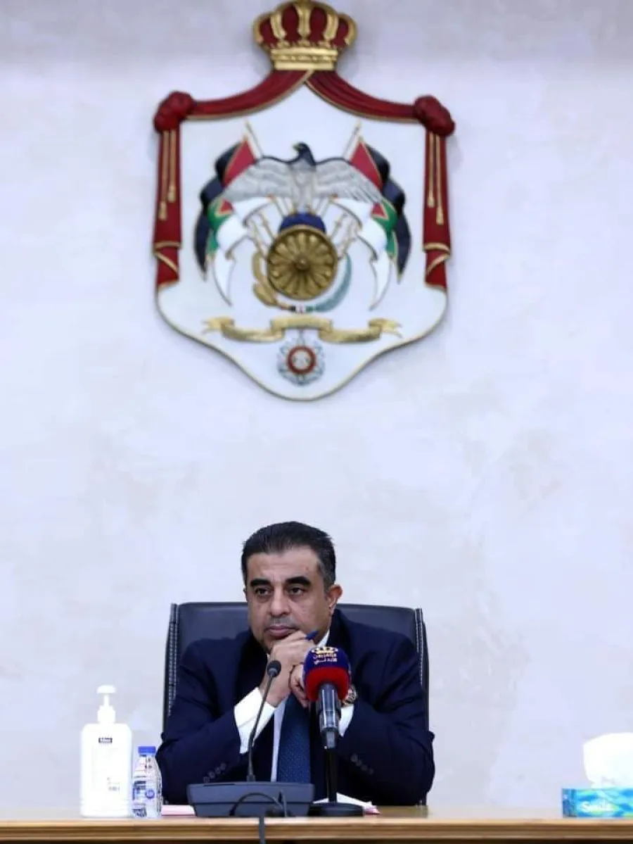 مدار الساعة,مناسبات أردنية