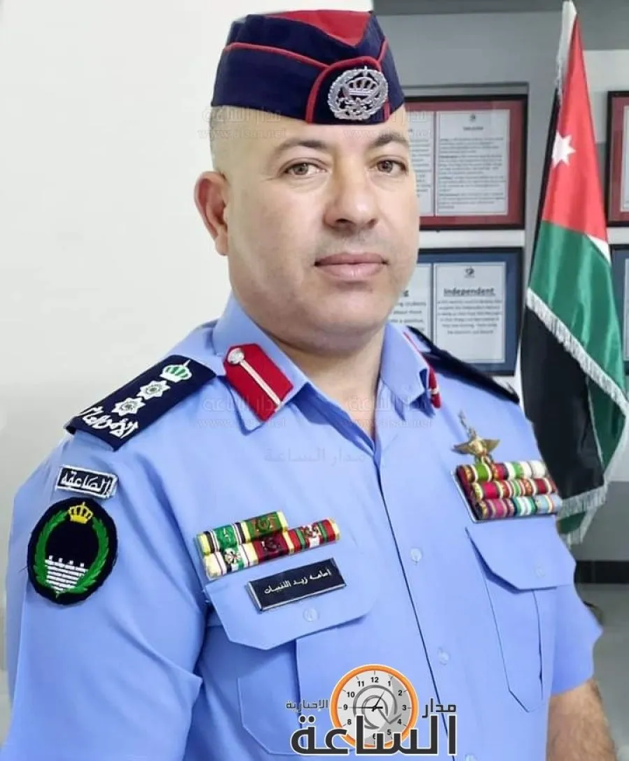 مدار الساعة,أخبار المجتمع الأردني,الإرادة الملكية السامية
