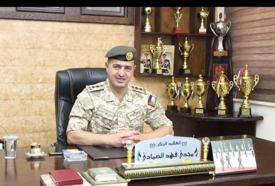 مدار الساعة,أخبار المجتمع الأردني,القوات المسلحة