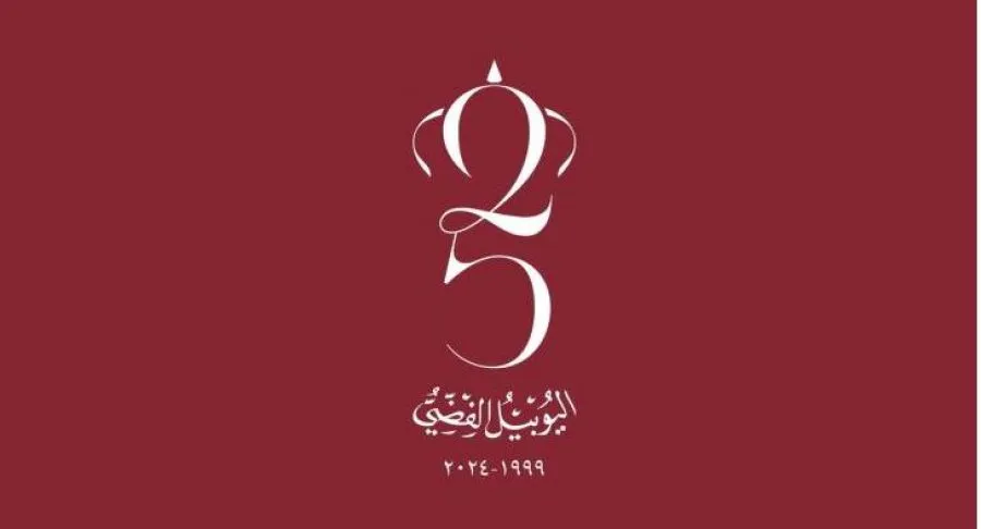 مدار الساعة,أخبار الأردن,اخبار الاردن,ولي العهد,هيئة الأركان المشتركة,الملك عبدالله الثاني,المملكة الأردنية الهاشمية,الحسين بن عبدالله الثاني,اليوبيل الفضي,القوات المسلحة