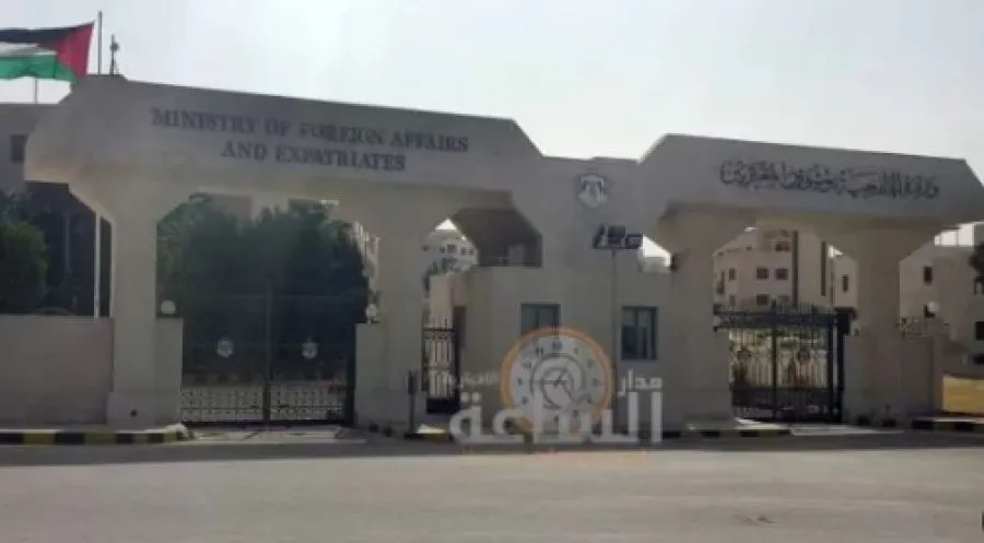 مدار الساعة,أخبار الأردن,اخبار الاردن,وزارة الخارجية وشؤون المغتربين,وكالة الأنباء الأردنية,وزارة الخارجية,بعثة الحج