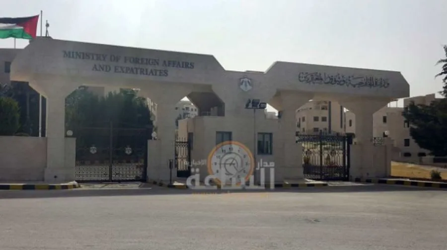 مدار الساعة,أخبار الأردن,اخبار الاردن,وزارة الخارجية وشؤون المغتربين,وزارة الخارجية,اللجنة الدولية للصليب الأحمر,قطاع غزة