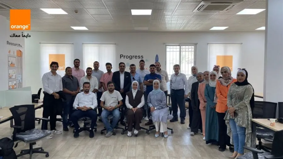 مدار الساعة,مناسبات أردنية,الجمعية العلمية الملكية