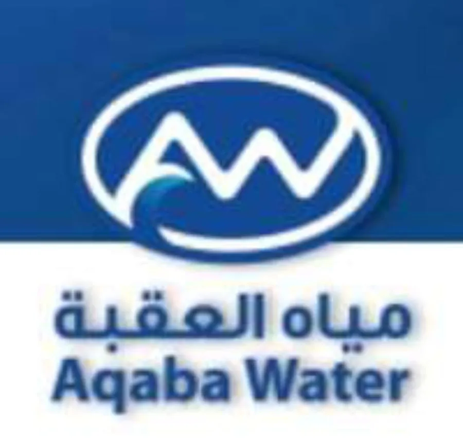 مدار الساعة,أخبار الأردن,اخبار الاردن,عيد الأضحى,درجات الحرارة,شركة مياه العقبة