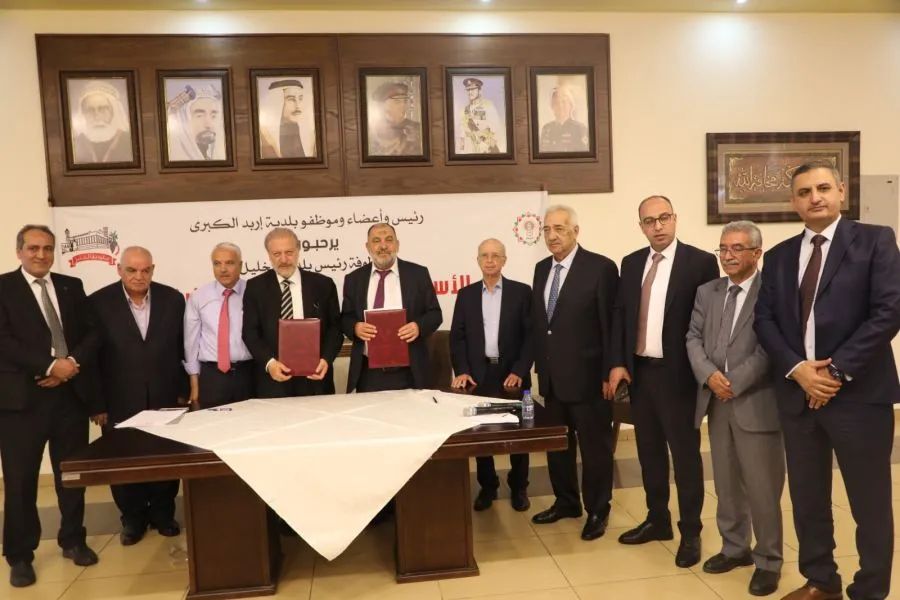 مدار الساعة,أخبار الأردن,اخبار الاردن,الملك عبدالله الثاني,الهيئة الخيرية الهاشمية,جمعية خليل الرحمن الخيرية,التنمية المستدامة,الجيش العربي