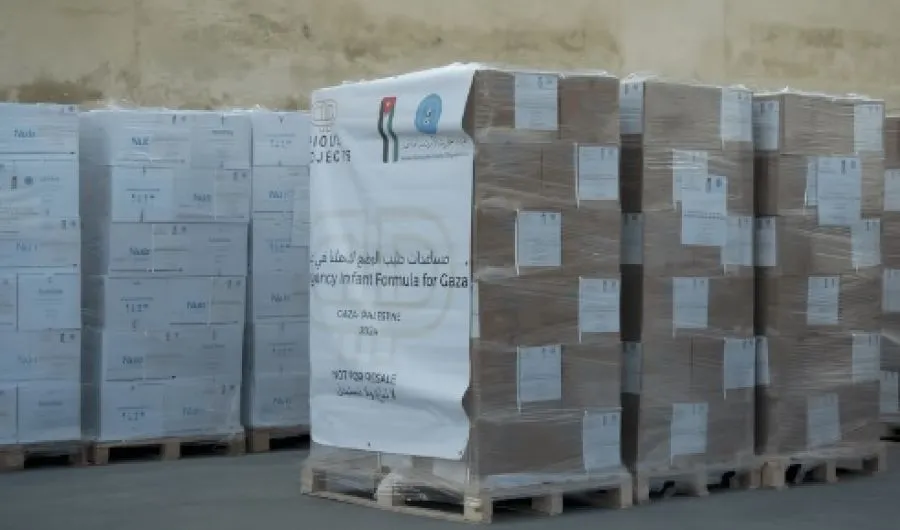 مدار الساعة,أخبار المجتمع الأردني,الهيئة الخيرية الأردنية الهاشمية,الملك عبدالله الثاني,عيد الفطر,قطاع غزة