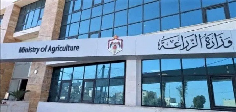 مدار الساعة,أخبار الأردن,اخبار الاردن,وزير الزراعة,وزارة الزراعة