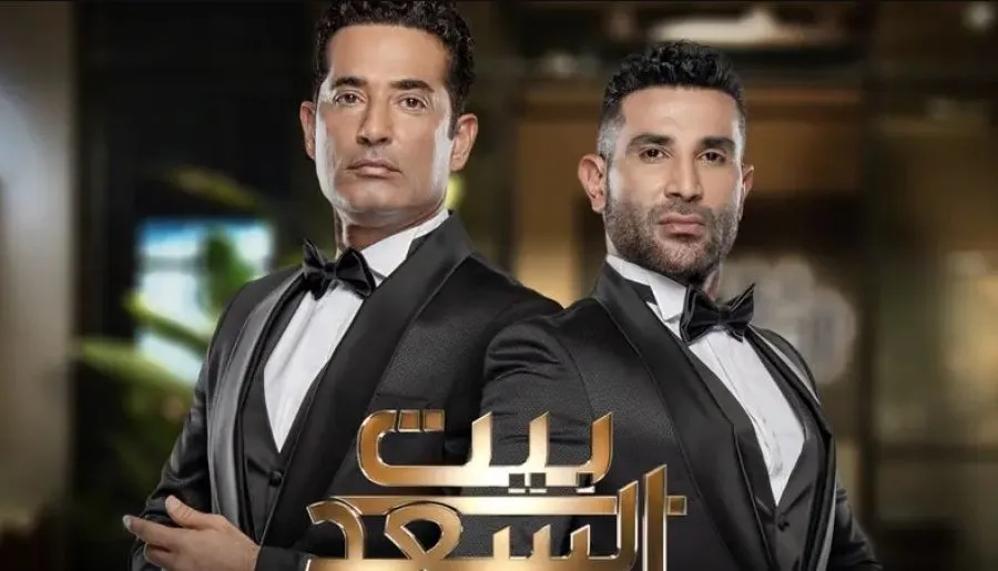 مدار الساعة,أخبار خفيفة ومنوعة