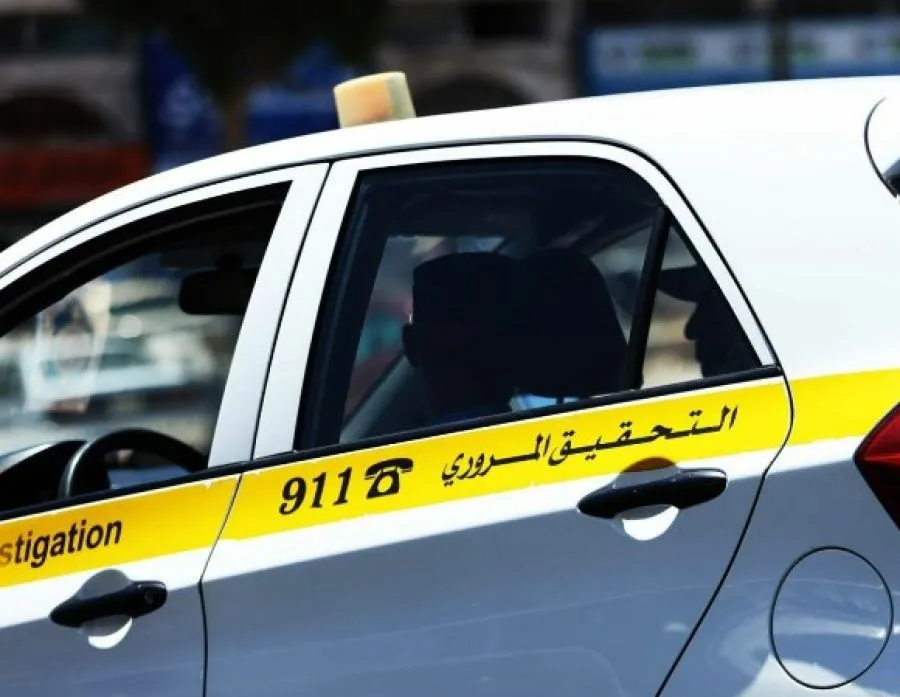 مدار الساعة,أخبار الأردن,اخبار الاردن,إدارة السير,الدوريات الخارجية,مستشفى الكرك الحكومي,امتحان الشهادة الجامعية المتوسطة,البحر الميت